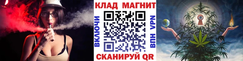 Бошки Шишки Бирюсинск