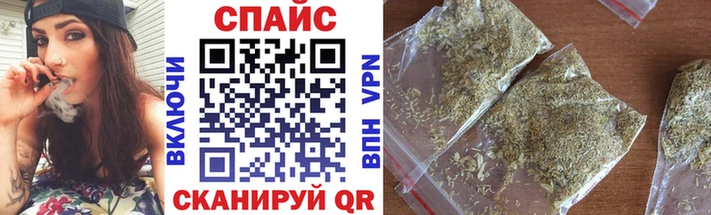 БУТИРАТ оксибутират  дарк нет клад  Бирюсинск  МЕГА ссылка 