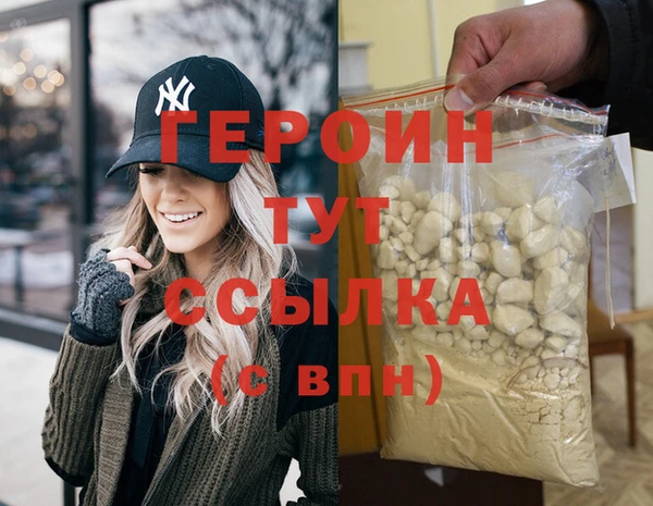 хмурый Волгодонск