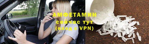 кокаин колумбия Одинцово