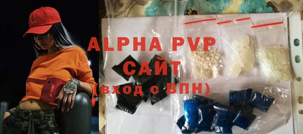 кокаин перу Липки