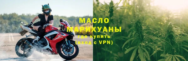 ГАЛЛЮЦИНОГЕННЫЕ ГРИБЫ Вязники