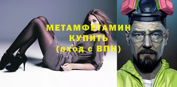 хмурый Волгодонск