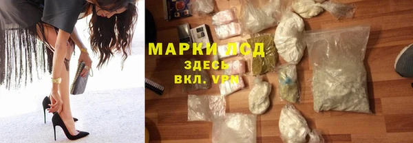 амфетамин Баксан