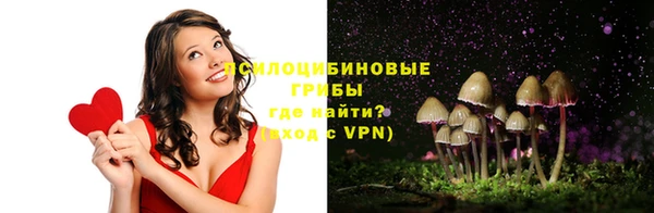 кокаин колумбия Одинцово