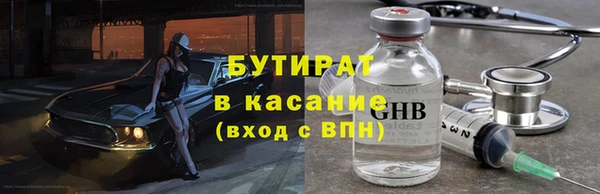кокс Уссурийск