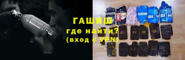 Альфа ПВП Лихославль