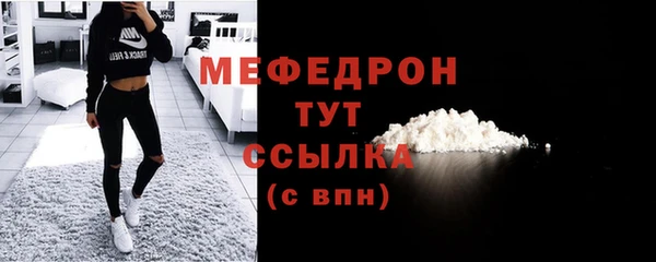 гашишное масло Домодедово