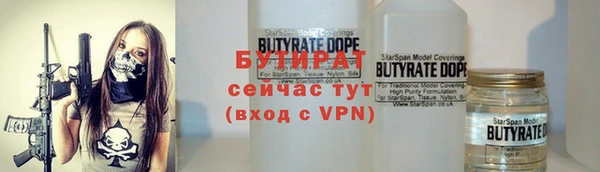 кокаин колумбия Одинцово