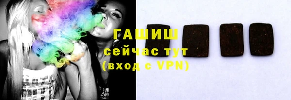 кокаин колумбия Одинцово
