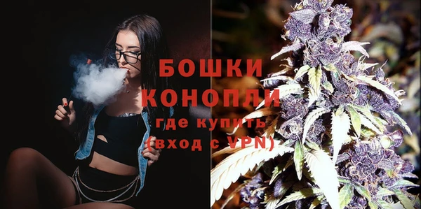 дурь Балабаново
