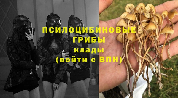 кокаин колумбия Одинцово
