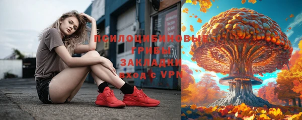 кокаин перу Липки