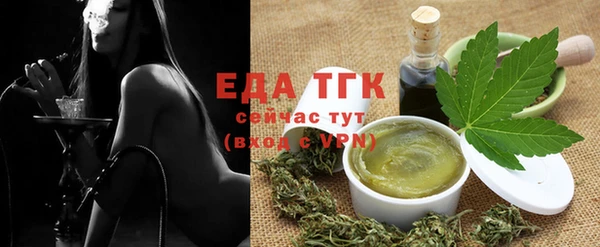 дурь Балабаново