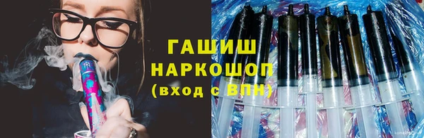 мефедрон мука Лиски