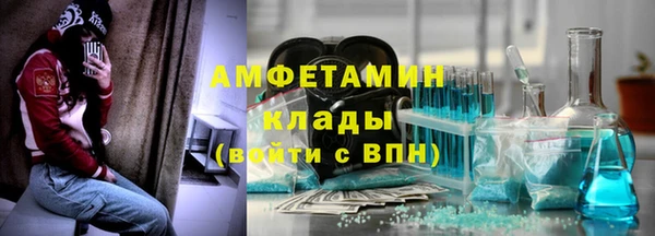 гашишное масло Домодедово
