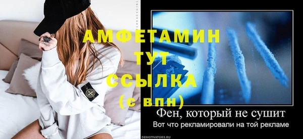 гашишное масло Домодедово